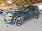 2023 Nissan Pathfinder Platinum Угольный vin: 5N1DR3DG1PC231204
