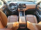 2024 Nissan Pathfinder Platinum Brown vin: 5N1DR3DH4RC246789