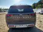 2024 Nissan Pathfinder Platinum Brown vin: 5N1DR3DH4RC246789