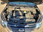 2024 Nissan Pathfinder Platinum Brown vin: 5N1DR3DH4RC246789