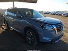 2025 Nissan Pathfinder Platinum Fwd Серый vin: 5N1DR3DH9SC243750