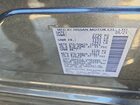 2025 Nissan Pathfinder Platinum Серый vin: 5N1DR3DJ3SC301063