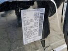 2025 Nissan Pathfinder Platinum Черный vin: 5N1DR3DKXSC306057