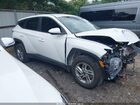 2025 Hyundai Tucson Se White vin: 5NMJACDEXSH557686