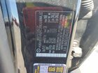 2023 Hyundai Tucson Sel Black vin: 5NMJB3AE9PH239745