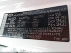 2023 Hyundai Tucson Sel White vin: 5NMJB3AE9PH267819