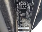 2024 Hyundai Tucson Sel Серый vin: 5NMJB3DE4RH356826