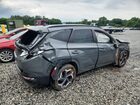 2024 Hyundai Tucson Sel Серый vin: 5NMJB3DE5RH424745 Damage: Spoiler, Broken, Replacement Required