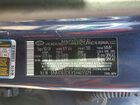 2025 Hyundai Tucson Sel Blue vin: 5NMJB3DEXSH477379