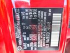 2026 Hyundai Tucson Sel Бордовый vin: 5NMJB3DEXTH657608