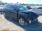 2023 Hyundai Tucson Sel Black vin: 5NMJBCAE3PH246710