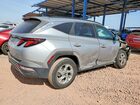 2024 Hyundai Tucson Sel Silver vin: 5NMJBCDE2RH308533