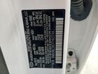2026 Hyundai Tucson Sel Белый vin: 5NMJBCDE3TH621744