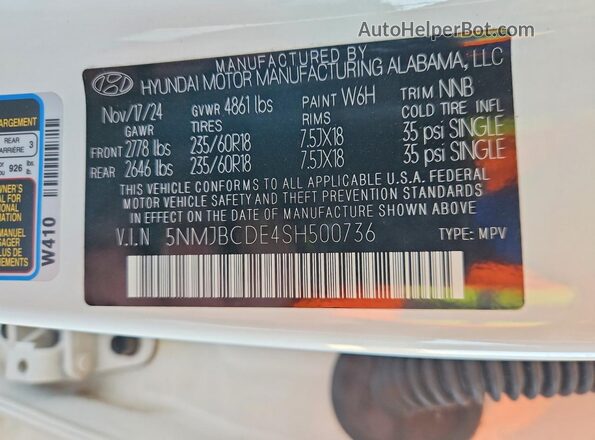 5NMJBCDE4SH500736 2025 HYUNDAI TUCSON Белый Панорамный вид салона 360°