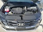 2025 Hyundai Tucson Sel Gray vin: 5NMJBCDEXSH605846