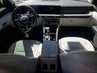 2025 Hyundai Tucson Sel Серый vin: 5NMJC3DEXSH591220