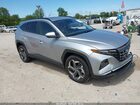 2022 Hyundai Tucson Sel Silver vin: 5NMJCCAE0NH096078