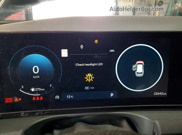 5NMJCCDEXSH454259 2025 HYUNDAI TUCSON Black Instrument cluster view
