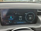 2023 Hyundai Tucson Limited Красный vin: 5NMJECAE0PH200923