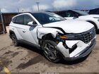 2023 Hyundai Tucson Limited White vin: 5NMJECAE1PH235373