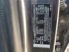 2023 Hyundai Tucson Limited Серый vin: 5NMJECAE9PH227554