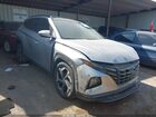 2024 Hyundai Tucson Limited Gray vin: 5NMJECDE2RH343340