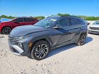 2026 Hyundai Tucson Limited Gray vin: 5NMJECDE2TH655522