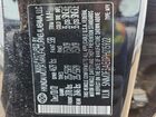 2023 Hyundai Tucson Sel Black vin: 5NMJF3AE0PH215922