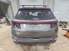 2023 Hyundai Tucson Sel Серый vin: 5NMJFCAE0PH187037