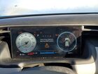 2023 Hyundai Tucson Sel Белый vin: 5NMJFCAE1PH274767 2023 Hyundai Tucson Sel Белый vin: 5NMJFCAE1PH274767