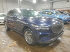 2024 Genesis Gv70 2.5t Standard Blue vin: 5NMMADTB1RH002047 2024 Genesis Gv70 2.5t Standard Blue vin: 5NMMADTB1RH002047