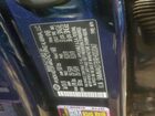 2024 Genesis Gv70 2.5t Standard Blue vin: 5NMMADTB1RH002047 2024 Genesis Gv70 2.5t Standard Blue vin: 5NMMADTB1RH002047