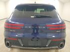 2025 Genesis Gv70 2.5t Standard Blue vin: 5NMMADTB5SH034330