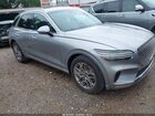 2025 Genesis Gv70 2.5t Awd Silver vin: 5NMMADTB6SH033395