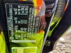 2024 Genesis Gv70 Base Black vin: 5NMMADTB8RH013188
