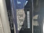 2025 Genesis Gv70 Base Blue vin: 5NMMADTB8SH034368