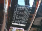 2024 Genesis Gv70 2.5t Standard Черный vin: 5NMMADTBXRH016335