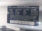 2026 Genesis Gv70 2.5t Gray vin: 5NMMADTBXTH047155