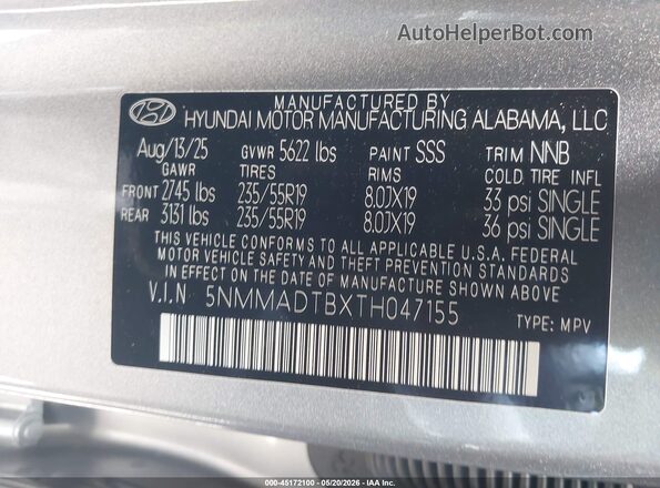 5NMMADTBXTH047155 2026 GENESIS GV70 Gray Вид підкапотного простору
