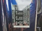 2025 Genesis Gv70 3.5t Sport Синий vin: 5NMMCDTC3SH018789