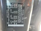 2024 Genesis Electrified Gv70 Base Серый vin: 5NMMCET19RH002000