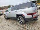 2026 Hyundai Santa Fe Серебряный vin: 5NMP14G12TH078706
