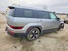 2026 Hyundai Santa Fe Серебряный vin: 5NMP14G12TH078706