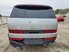 2026 Hyundai Santa Fe Серебряный vin: 5NMP14G12TH078706