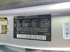 2026 Hyundai Santa Fe Hybrid Se Серебряный vin: 5NMP14G17TH079009
