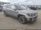 2025 Hyundai Santa Fe Se Gray vin: 5NMP14GL1SH135686