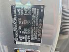 2024 Hyundai Santa Fe Se Серый vin: 5NMP14GL4RH041733