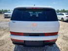 2025 Hyundai Santa Fe Se White vin: 5NMP14GL5SH097234