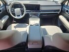 2025 Hyundai Santa Fe Se White vin: 5NMP14GL5SH097234