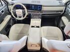 2026 Hyundai Santa Fe Se Белый vin: 5NMP14GL7TH182884